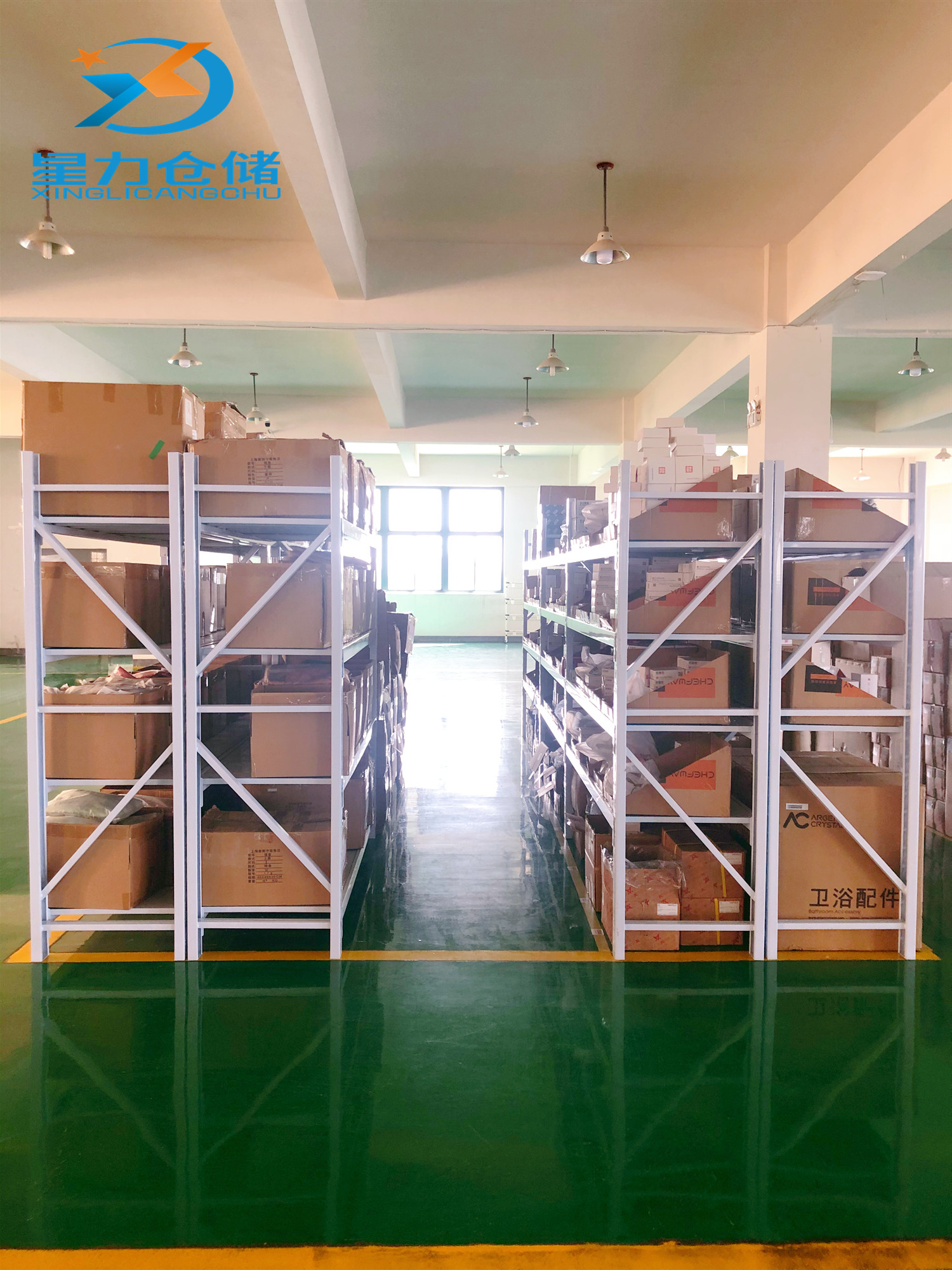 电商云仓托管代发：数字化管理库存，实时同步数据，运营更透明