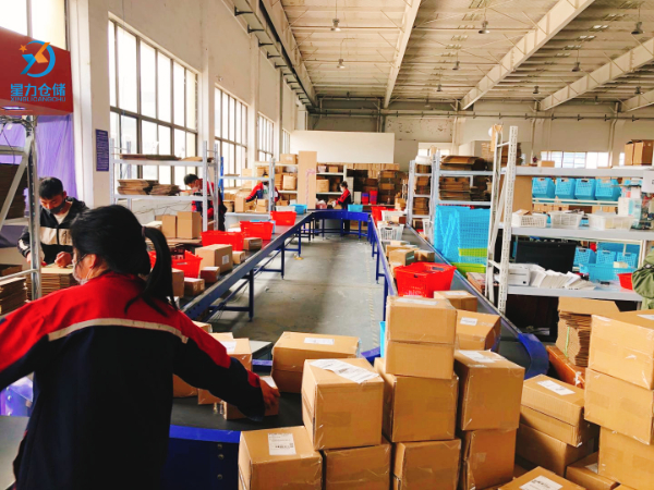 智能化仓储配送公司.jpg