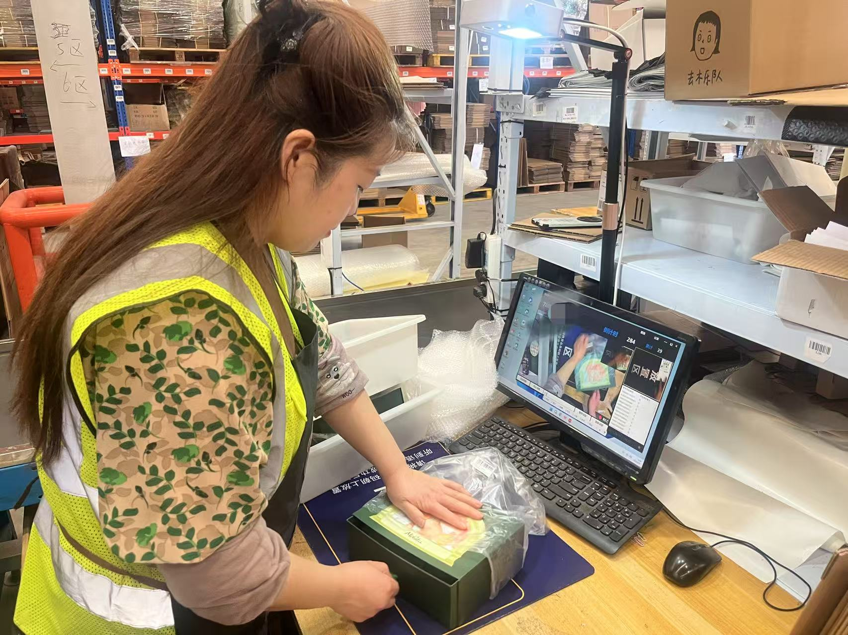 电商云仓仓储内卷加剧，差异化服务才是破局关键