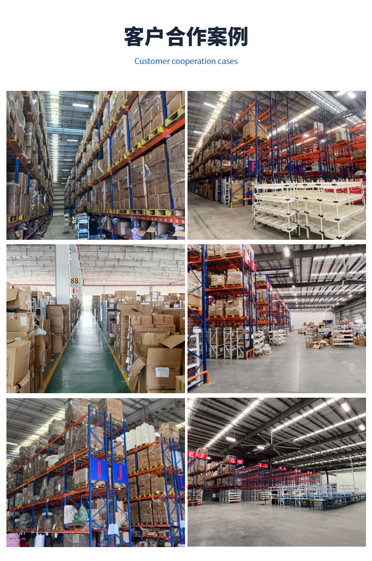 图书文具仓储难在哪？第三方仓配如何做到零破损、零错发