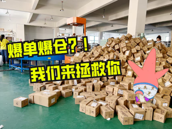 微信图片_20260330102754_1894_9.jpg