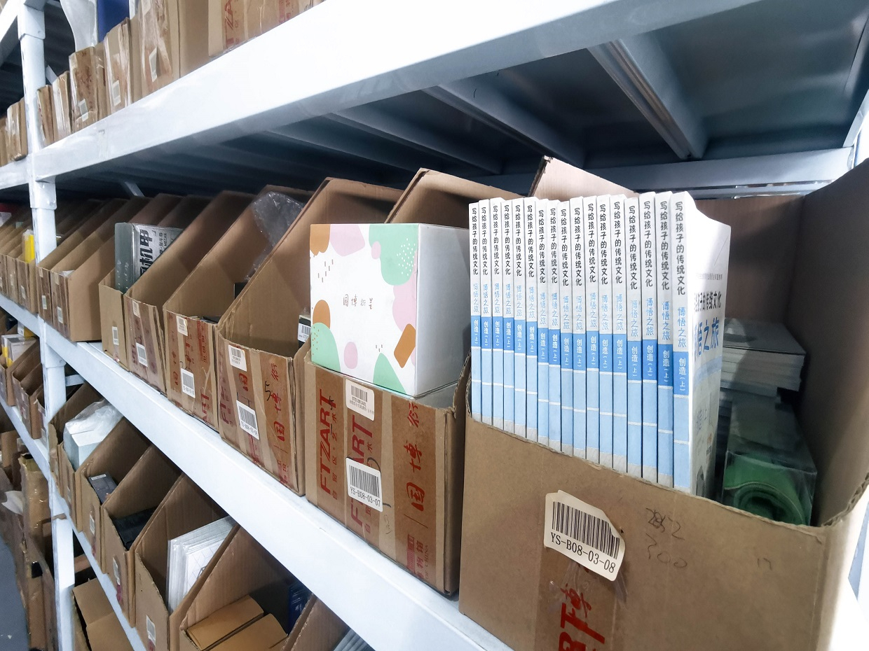 上海图书电商SKU超万种、退换货频繁,专业云仓的包装防护与季节性扩容方案成为破局关键