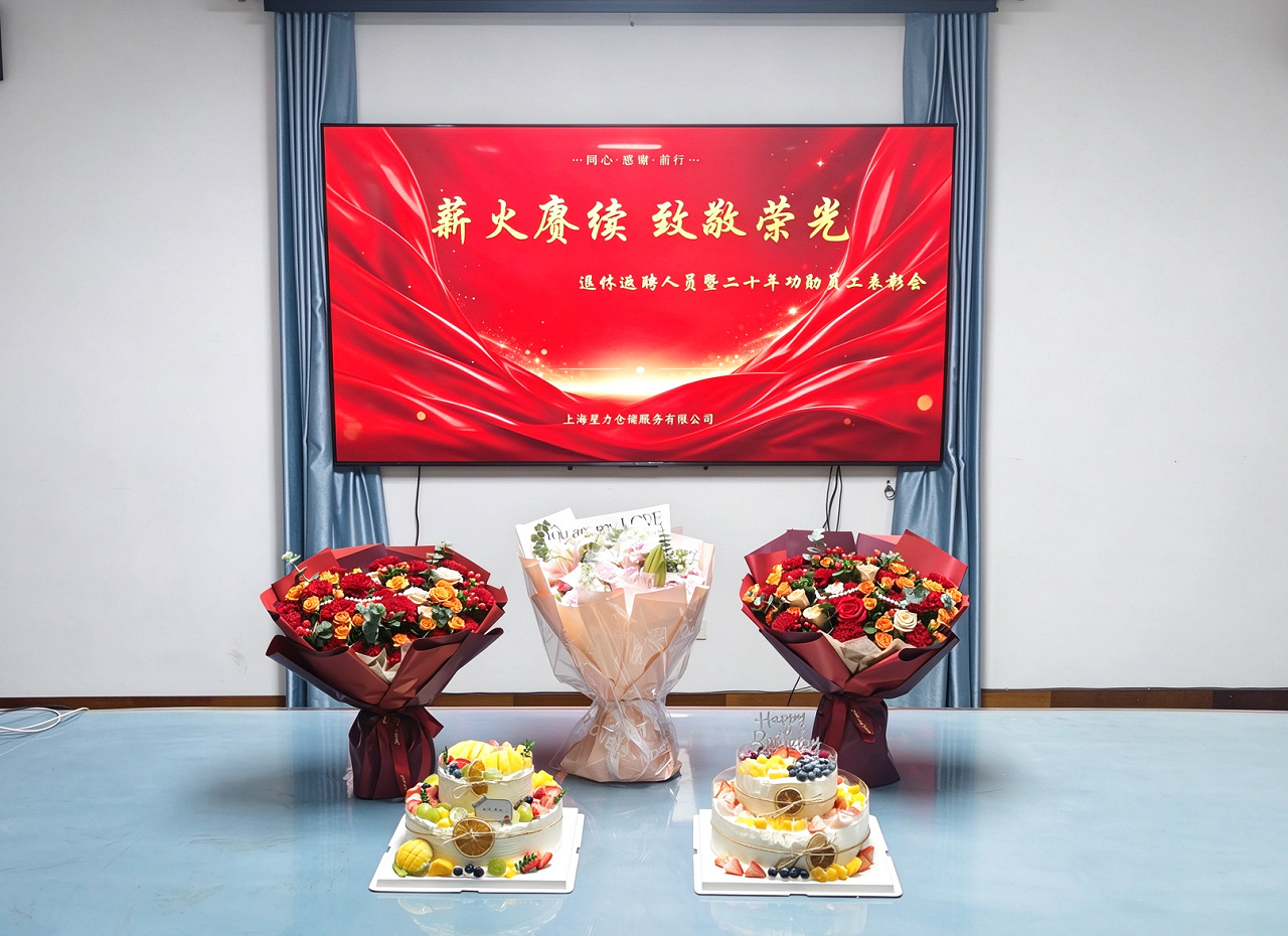 调整照片光线.png 调整照片光线.png